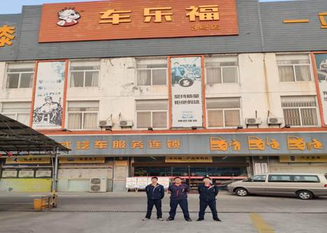 TIM图片20190511114702 TIM图片20190511114702
