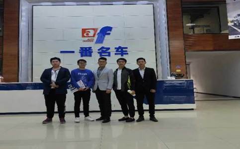 TIM图片20190511114619 TIM图片20190511114619